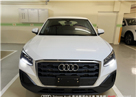 Audi新莊 嚴選認證中古車 陳易祺 /// Audi Q2 35TFSI Technik  第2張縮圖