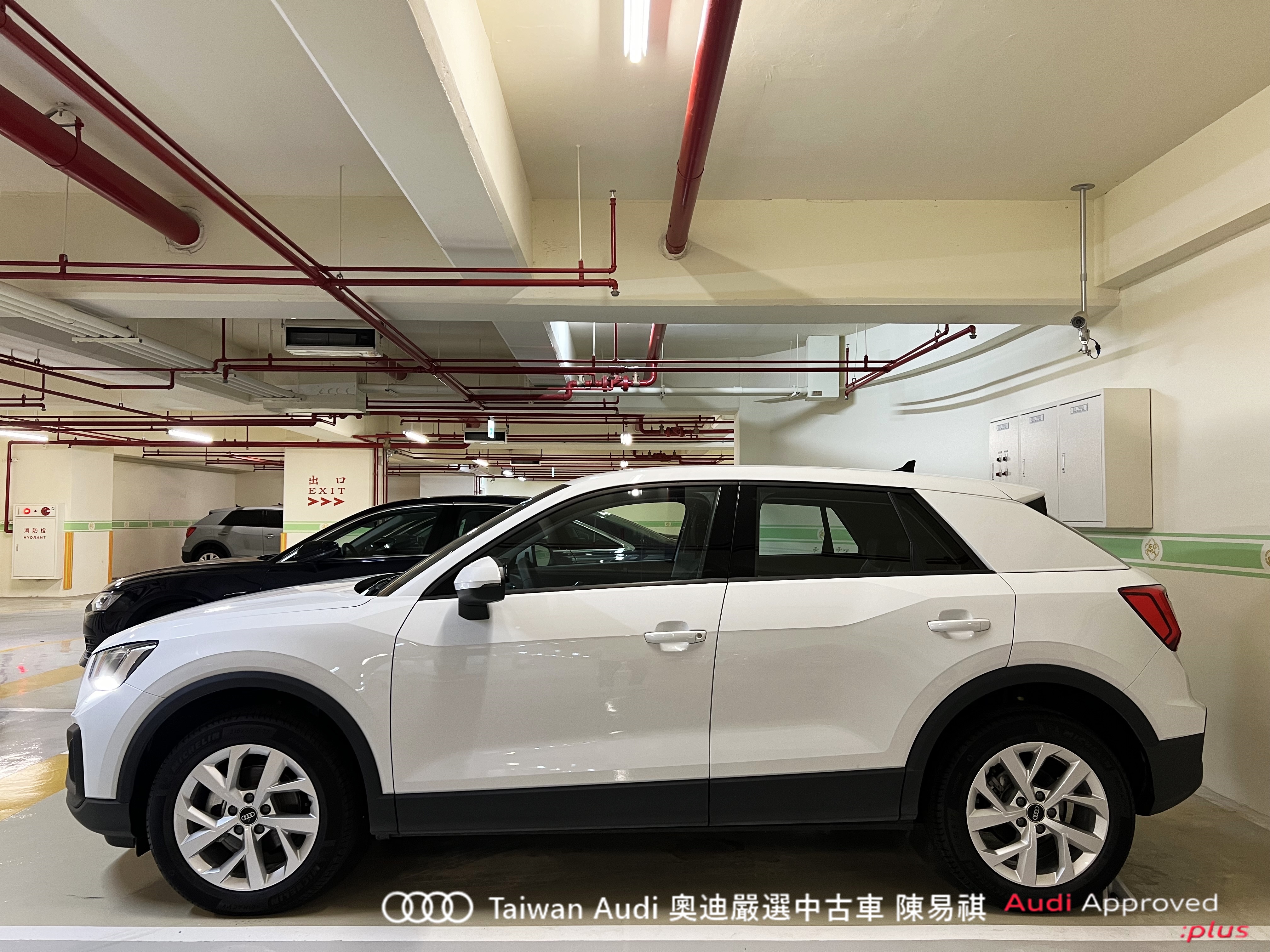 Audi新莊 嚴選認證中古車 陳易祺 /// Audi Q2 35TFSI Technik  第3張相片