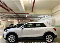 Audi新莊 嚴選認證中古車 陳易祺 /// Audi Q2 35TFSI Technik  第3張縮圖
