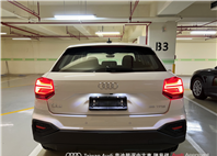 Audi新莊 嚴選認證中古車 陳易祺 /// Audi Q2 35TFSI Technik  第5張縮圖