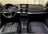Audi新莊 嚴選認證中古車 陳易祺 /// Audi Q2 35TFSI Technik  第8張縮圖