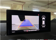 Audi新莊 嚴選認證中古車 陳易祺 /// Audi Q2 35TFSI Technik  第9張縮圖
