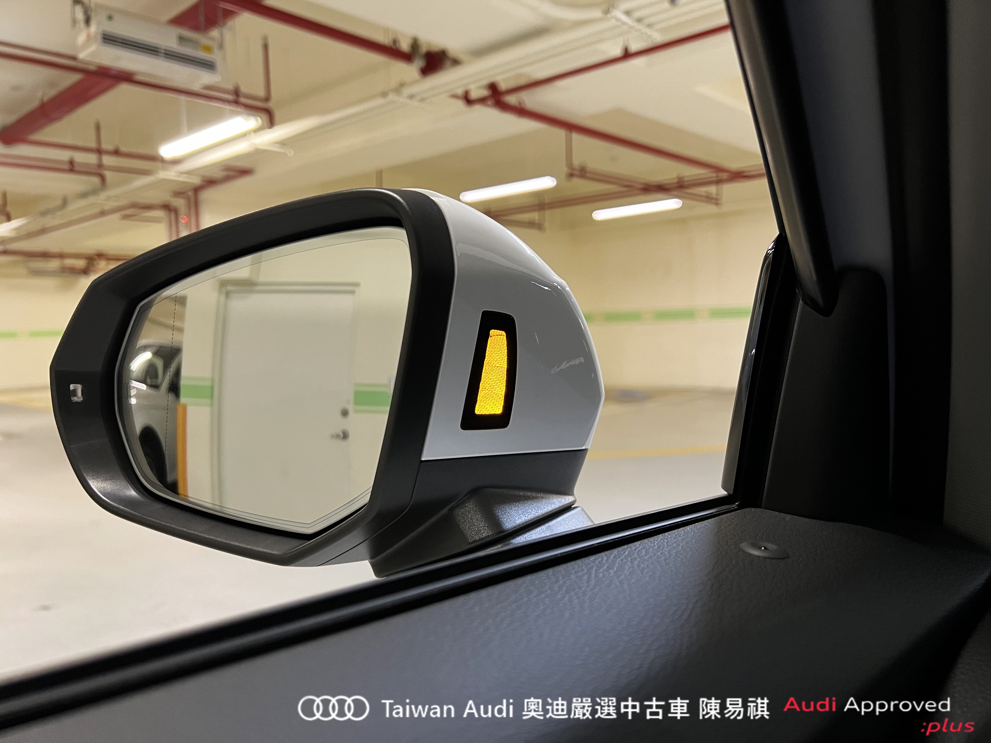 Audi新莊 嚴選認證中古車 陳易祺 /// Audi Q2 35TFSI Technik  第10張相片