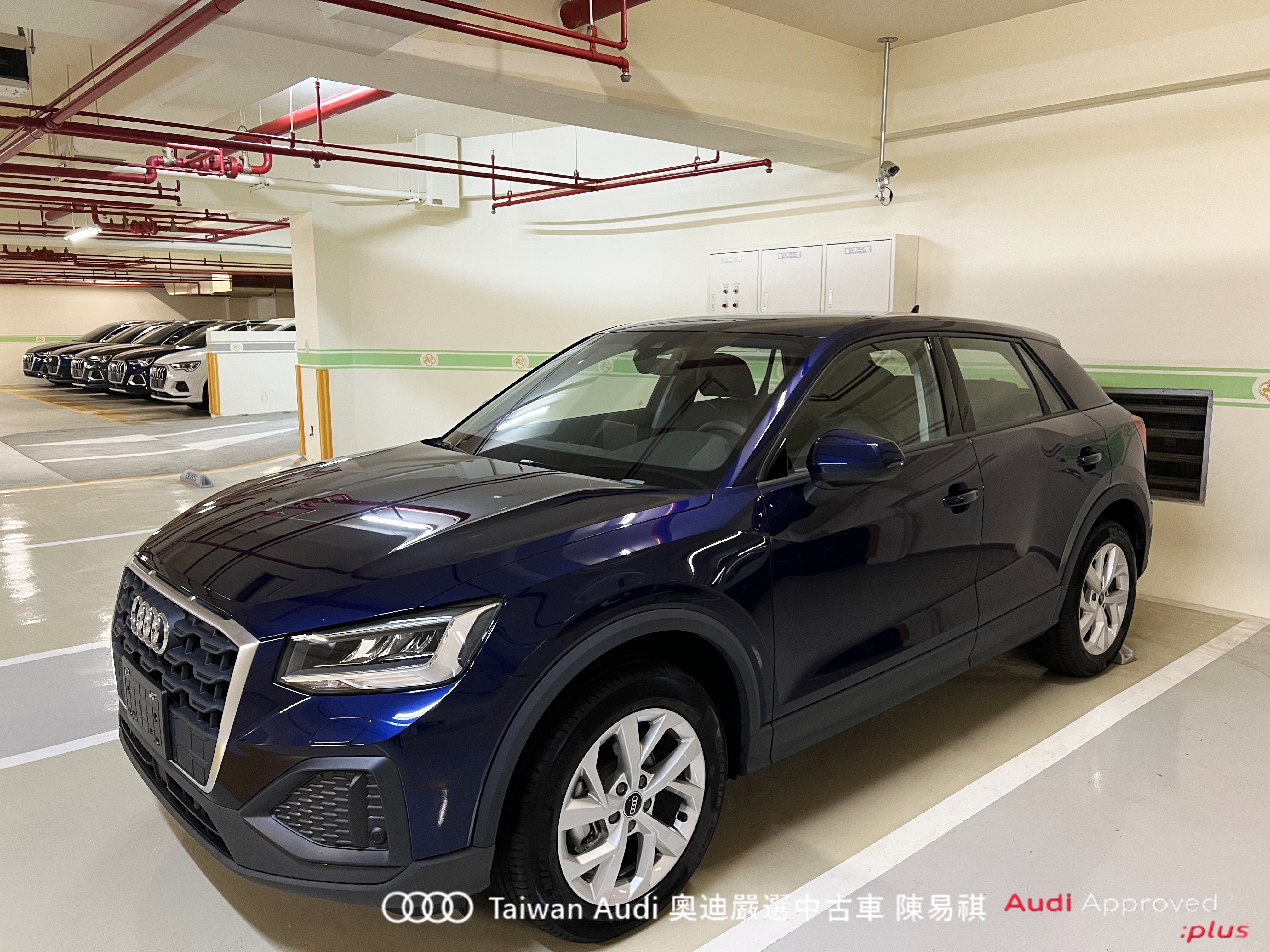Audi新莊 嚴選認證中古車 陳易祺 /// Audi Q2 35TFSI Technik  第1張相片