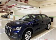 Audi新莊 嚴選認證中古車 陳易祺 /// Audi Q2 35TFSI Technik  第1張縮圖