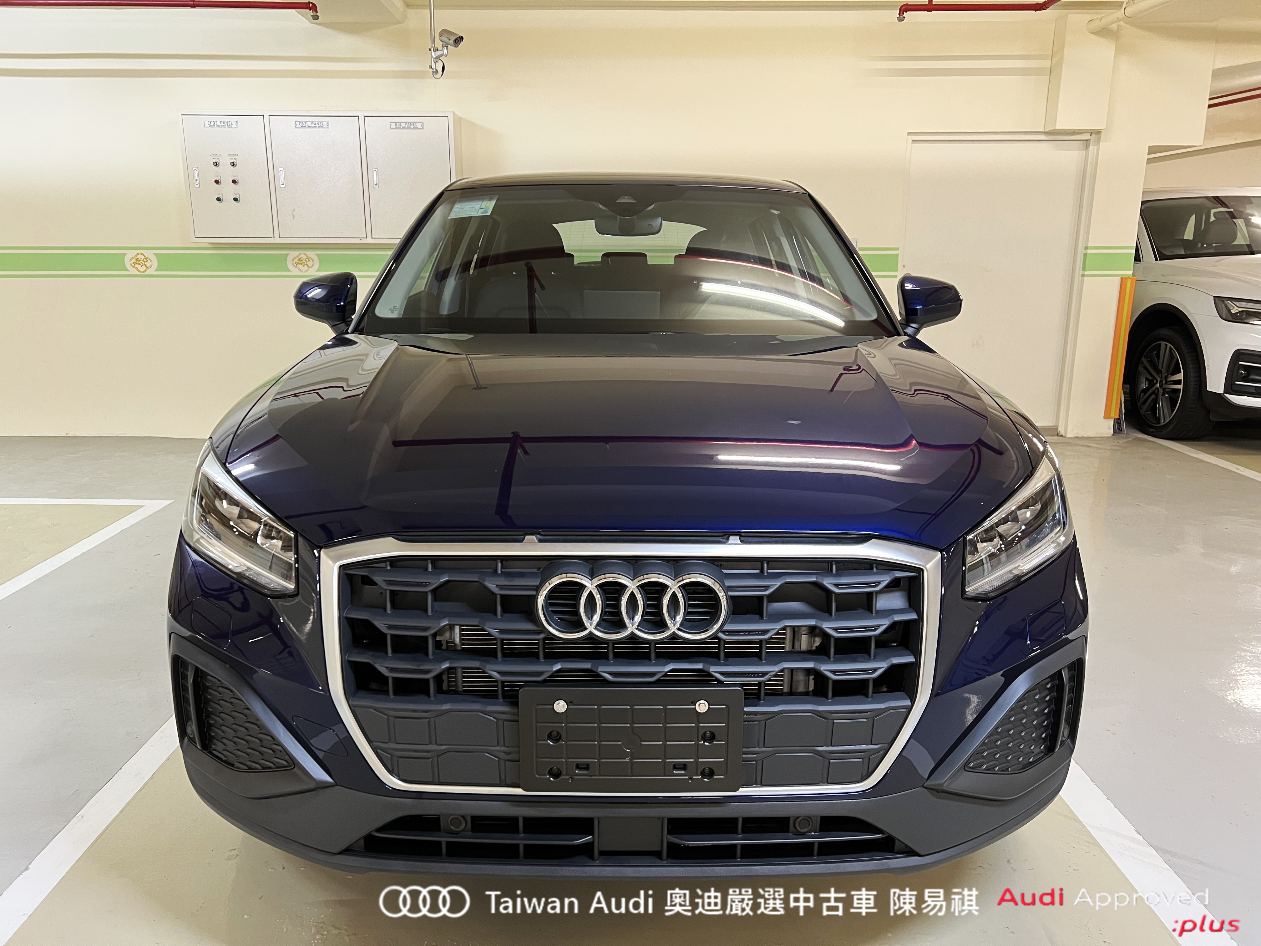 Audi新莊 嚴選認證中古車 陳易祺 /// Audi Q2 35TFSI Technik  第2張相片