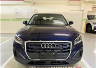 Audi新莊 嚴選認證中古車 陳易祺 /// Audi Q2 35TFSI Technik  第2張縮圖