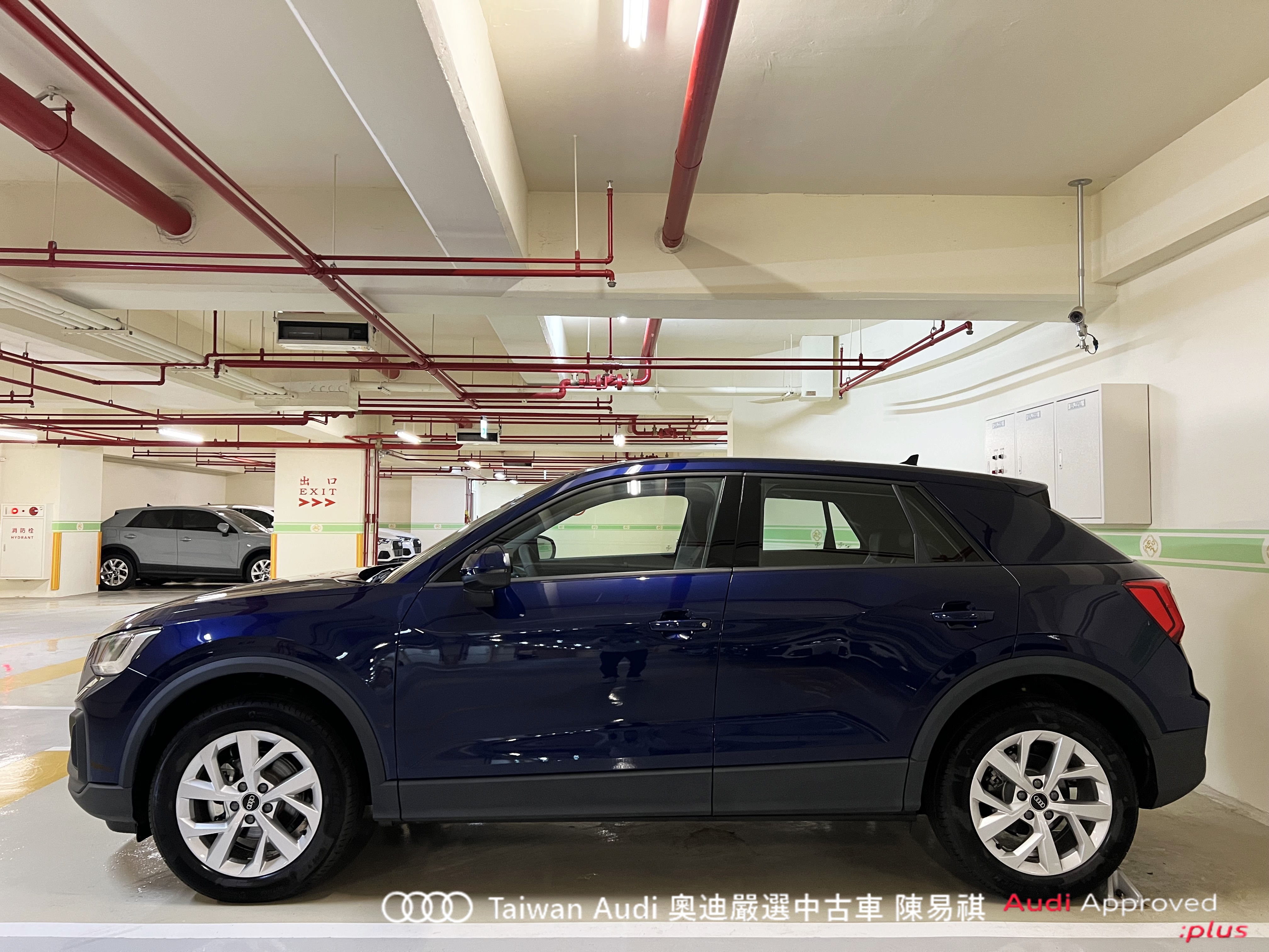 Audi新莊 嚴選認證中古車 陳易祺 /// Audi Q2 35TFSI Technik  第3張相片