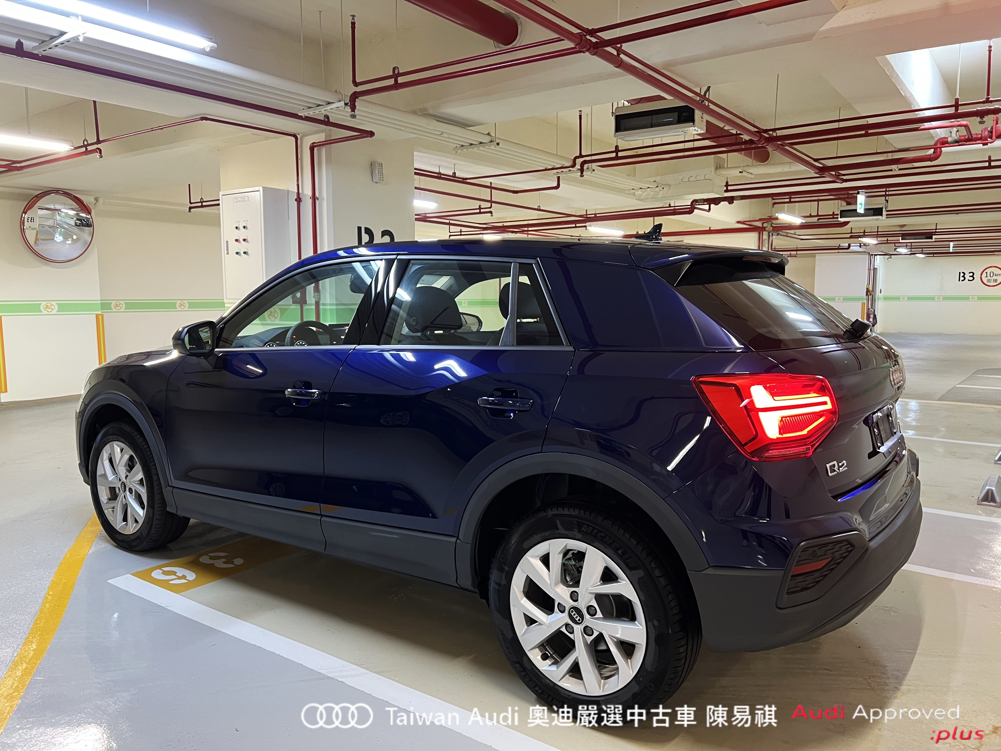 Audi新莊 嚴選認證中古車 陳易祺 /// Audi Q2 35TFSI Technik  第4張相片