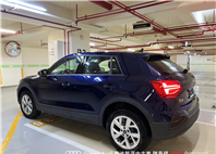 Audi新莊 嚴選認證中古車 陳易祺 /// Audi Q2 35TFSI Technik  第4張縮圖