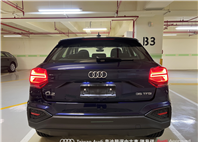 Audi新莊 嚴選認證中古車 陳易祺 /// Audi Q2 35TFSI Technik  第5張縮圖