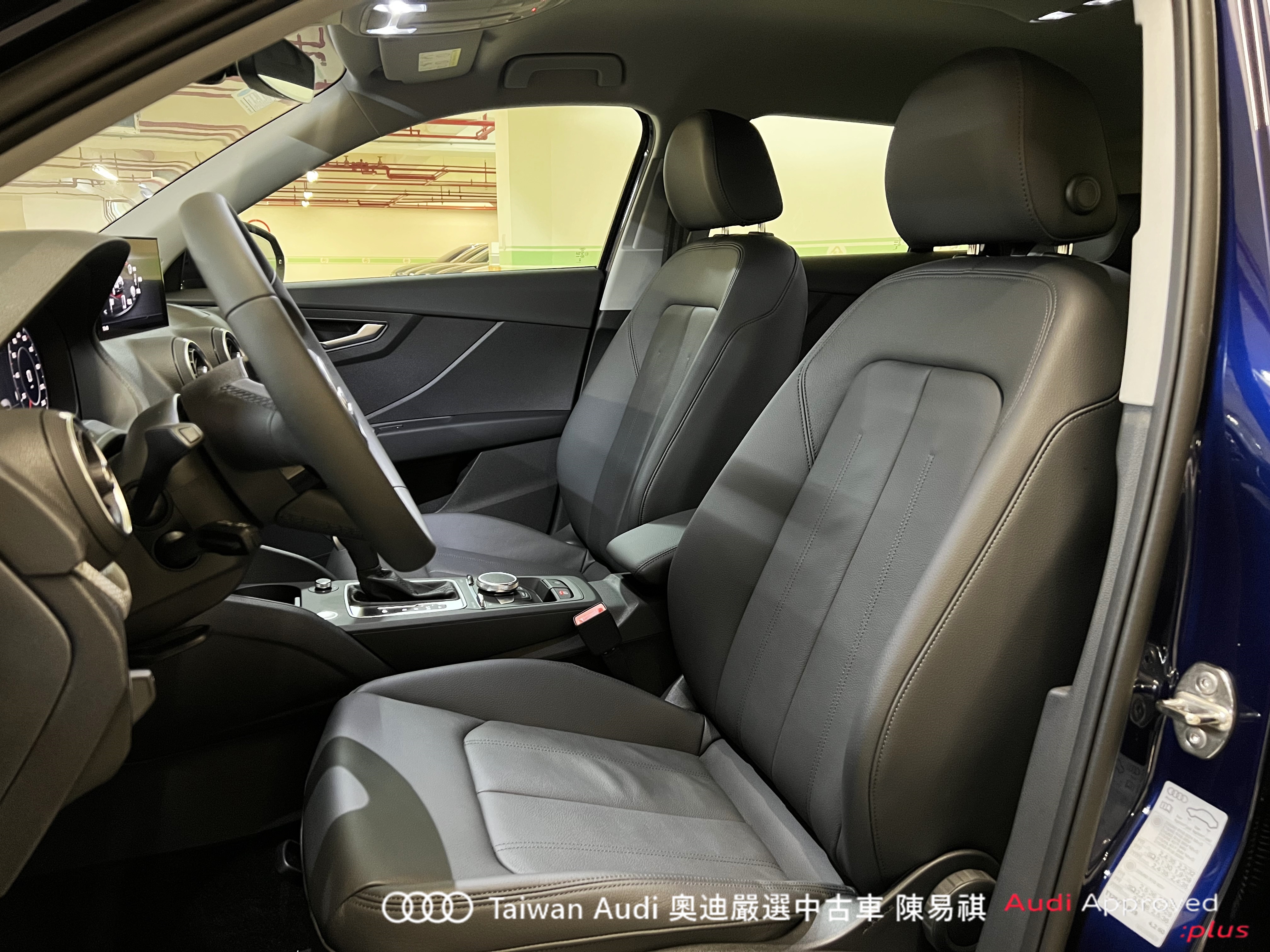 Audi新莊 嚴選認證中古車 陳易祺 /// Audi Q2 35TFSI Technik  第6張相片
