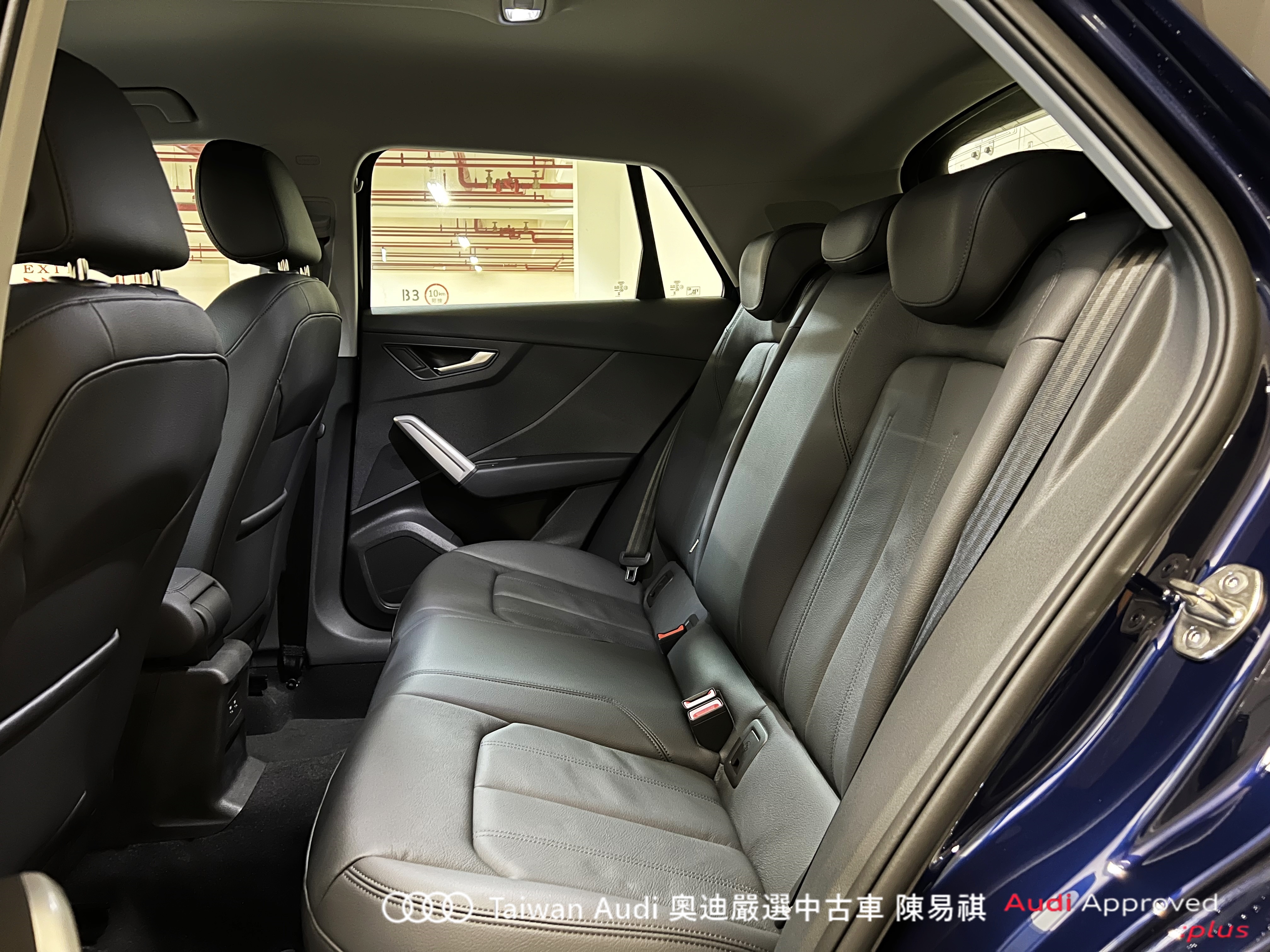 Audi新莊 嚴選認證中古車 陳易祺 /// Audi Q2 35TFSI Technik  第7張相片
