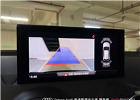 Audi新莊 嚴選認證中古車 陳易祺 /// Audi Q2 35TFSI Technik  第9張縮圖