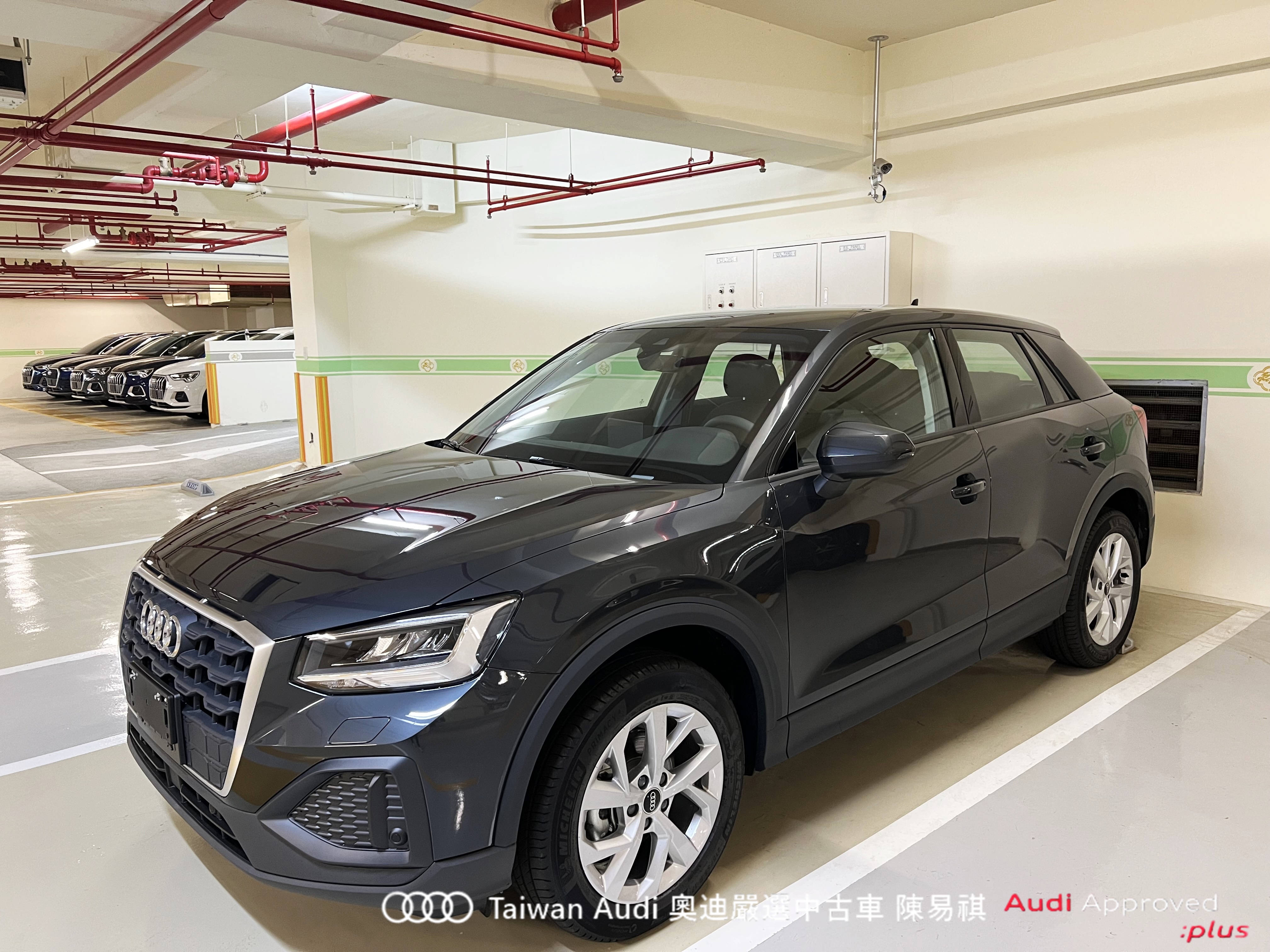 Audi新莊 嚴選認證中古車 陳易祺 /// Audi Q2 35TFSI Technik  第1張相片