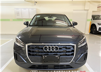 Audi新莊 嚴選認證中古車 陳易祺 /// Audi Q2 35TFSI Technik  第2張縮圖