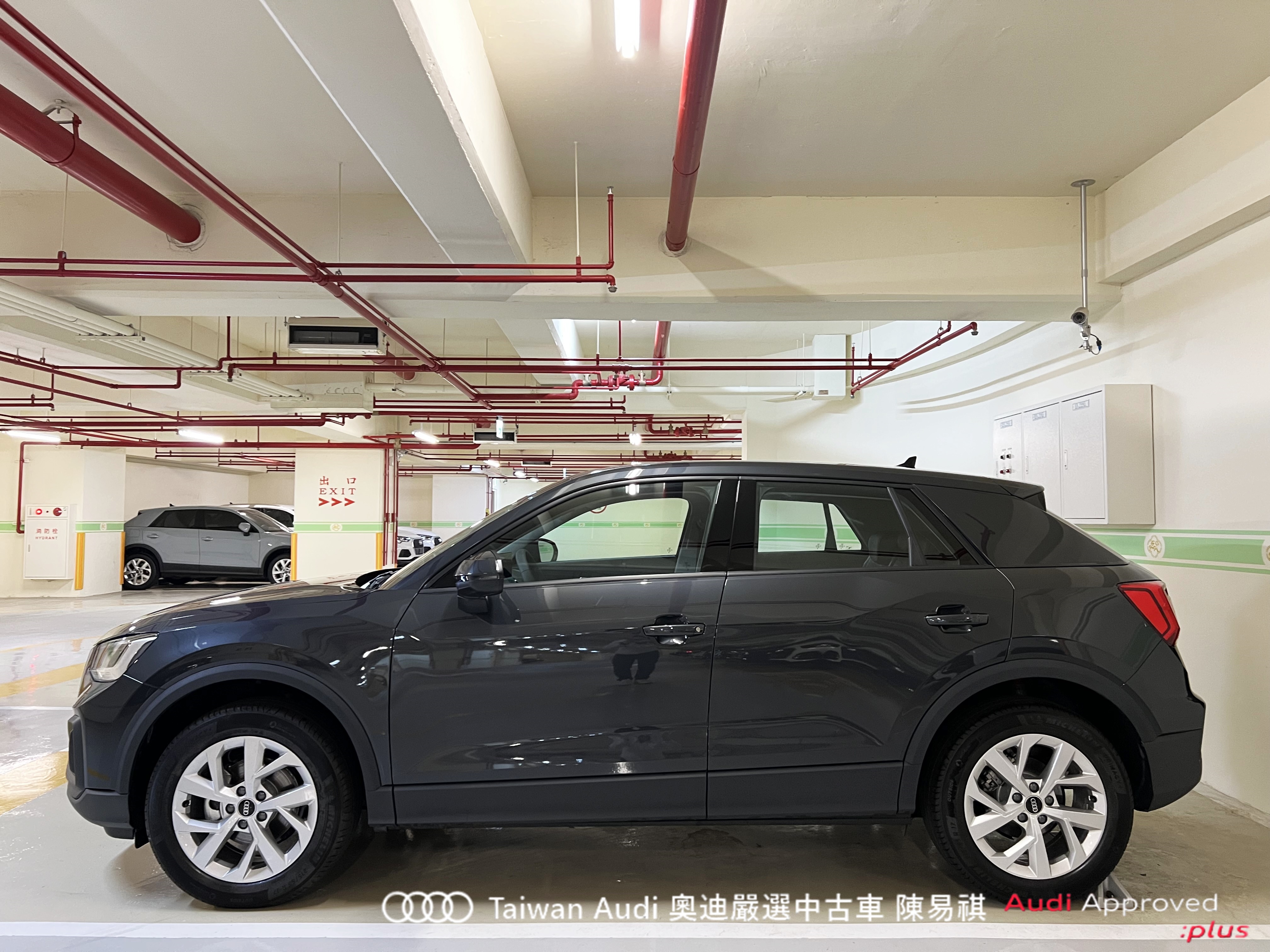 Audi新莊 嚴選認證中古車 陳易祺 /// Audi Q2 35TFSI Technik  第3張相片