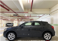 Audi新莊 嚴選認證中古車 陳易祺 /// Audi Q2 35TFSI Technik  第3張縮圖