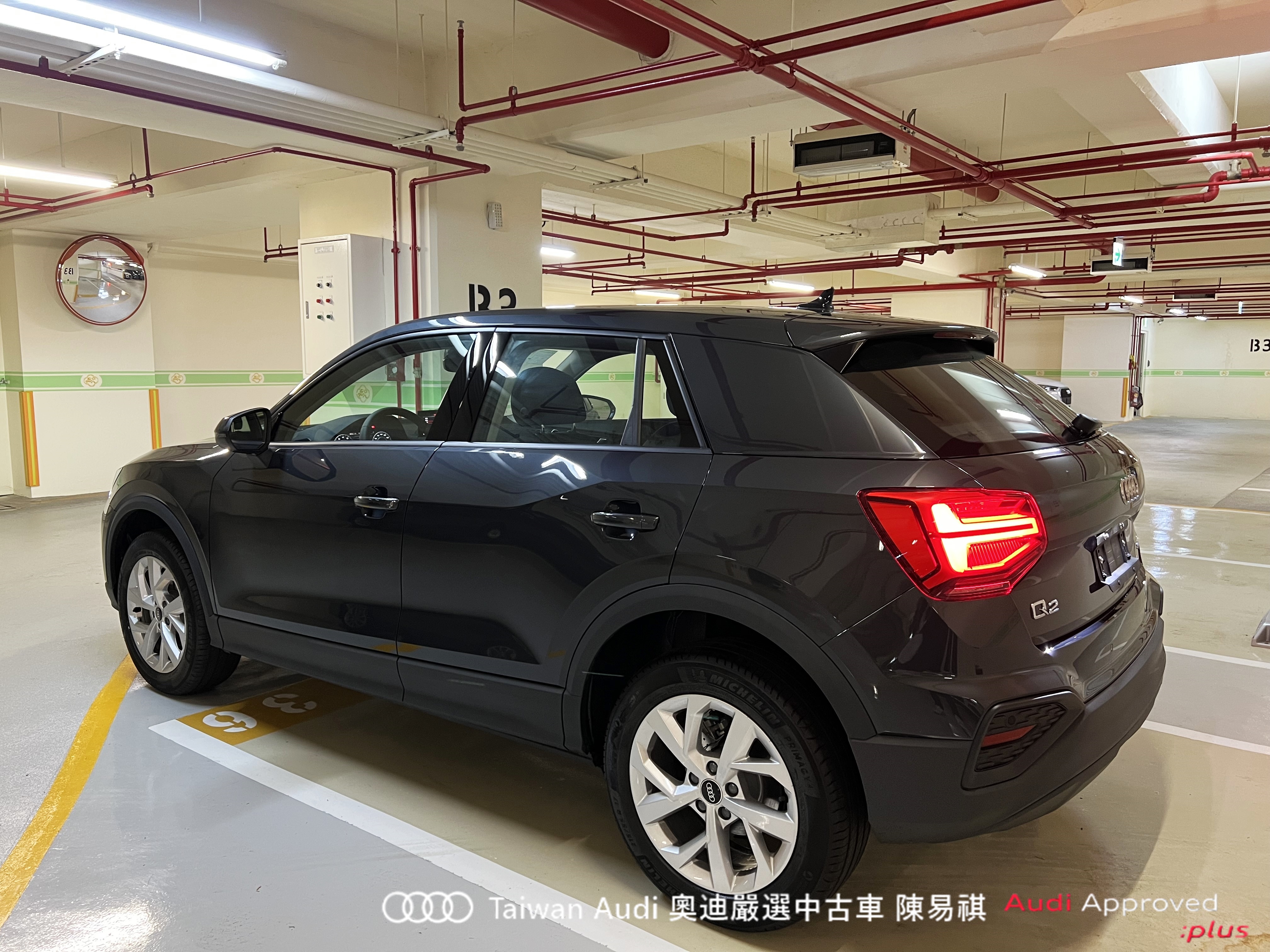 Audi新莊 嚴選認證中古車 陳易祺 /// Audi Q2 35TFSI Technik  第4張相片
