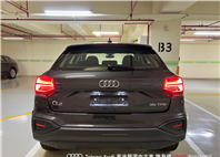 Audi新莊 嚴選認證中古車 陳易祺 /// Audi Q2 35TFSI Technik  第5張縮圖