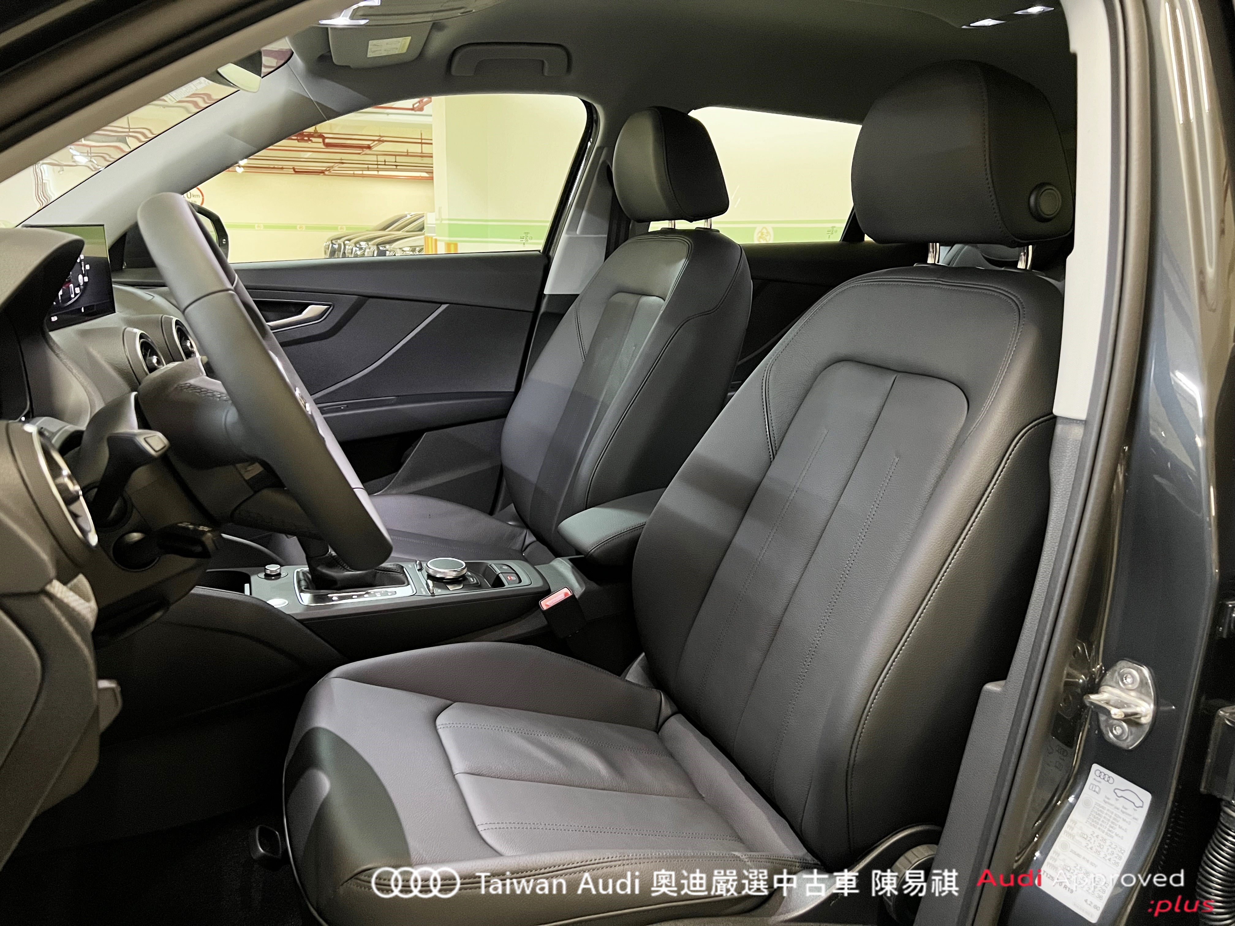 Audi新莊 嚴選認證中古車 陳易祺 /// Audi Q2 35TFSI Technik  第6張相片