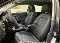 Audi新莊 嚴選認證中古車 陳易祺 /// Audi Q2 35TFSI Technik  第6張縮圖