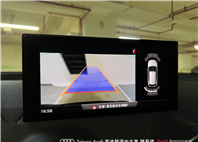 Audi新莊 嚴選認證中古車 陳易祺 /// Audi Q2 35TFSI Technik  第9張縮圖