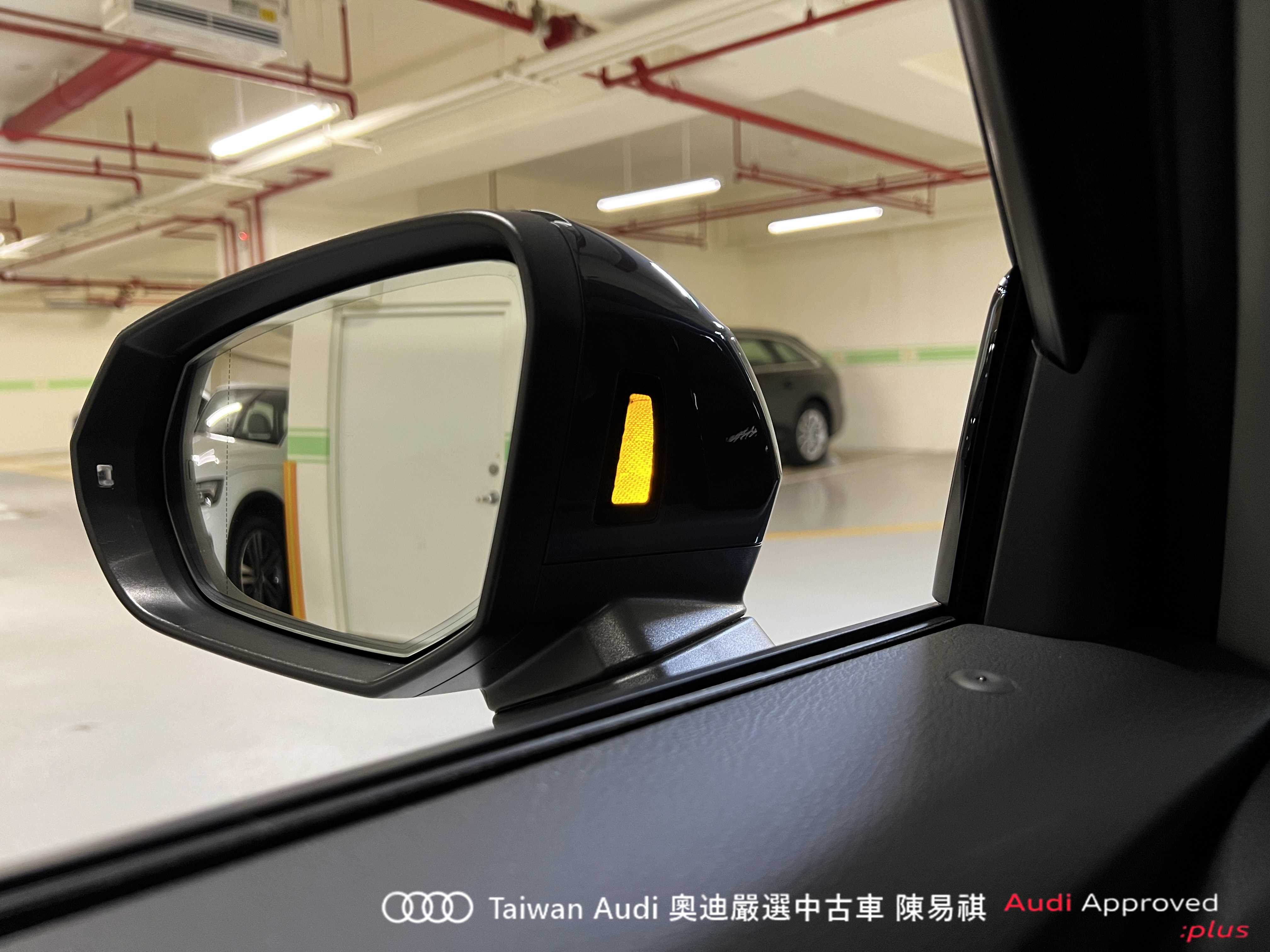 Audi新莊 嚴選認證中古車 陳易祺 /// Audi Q2 35TFSI Technik  第10張相片