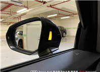 Audi新莊 嚴選認證中古車 陳易祺 /// Audi Q2 35TFSI Technik  第10張縮圖