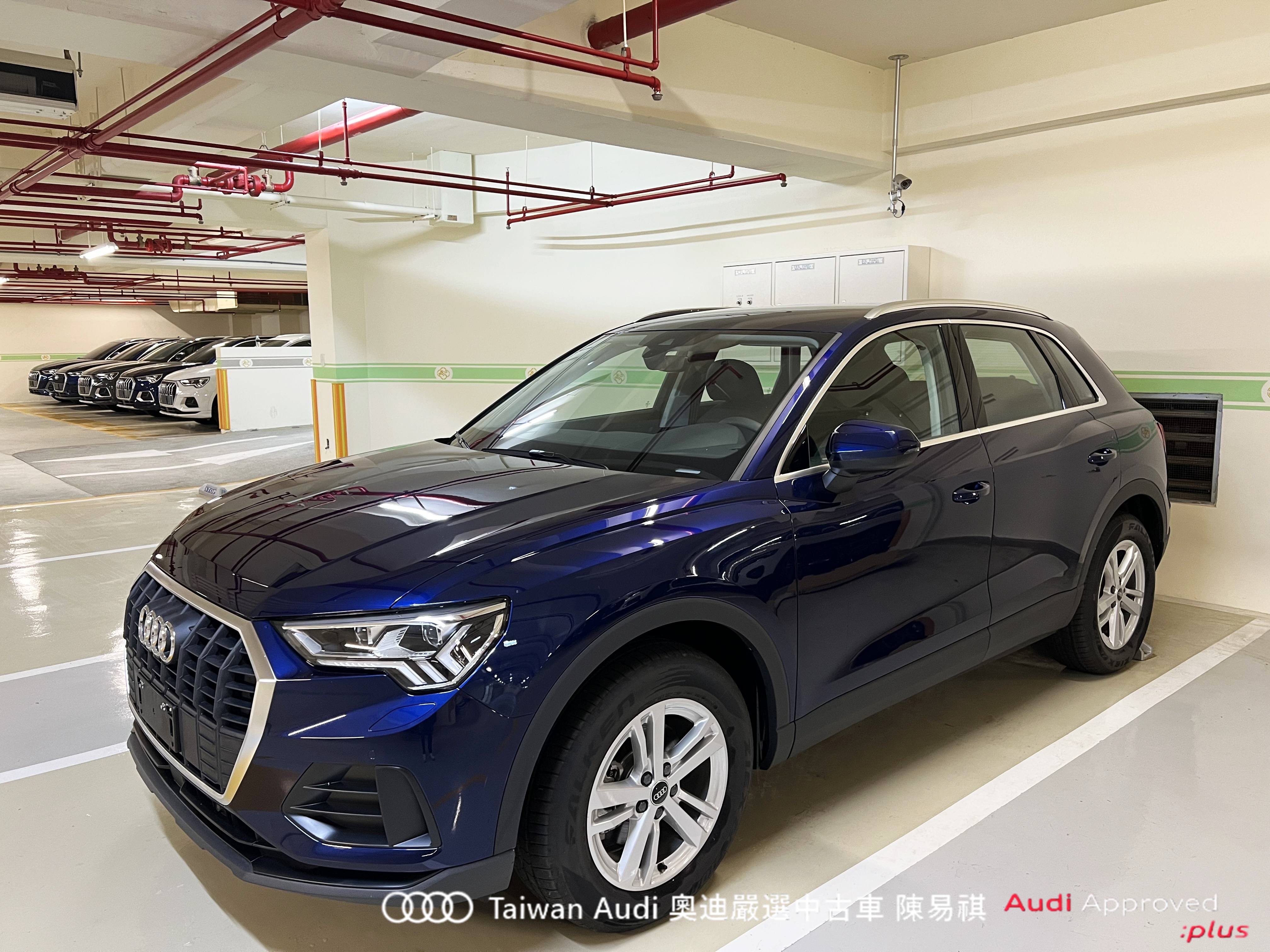 Audi新莊 嚴選認證中古車 陳易祺 /// Audi Q3 35TFSI  第1張相片