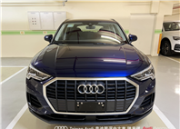 Audi新莊 嚴選認證中古車 陳易祺 /// Audi Q3 35TFSI  第2張縮圖