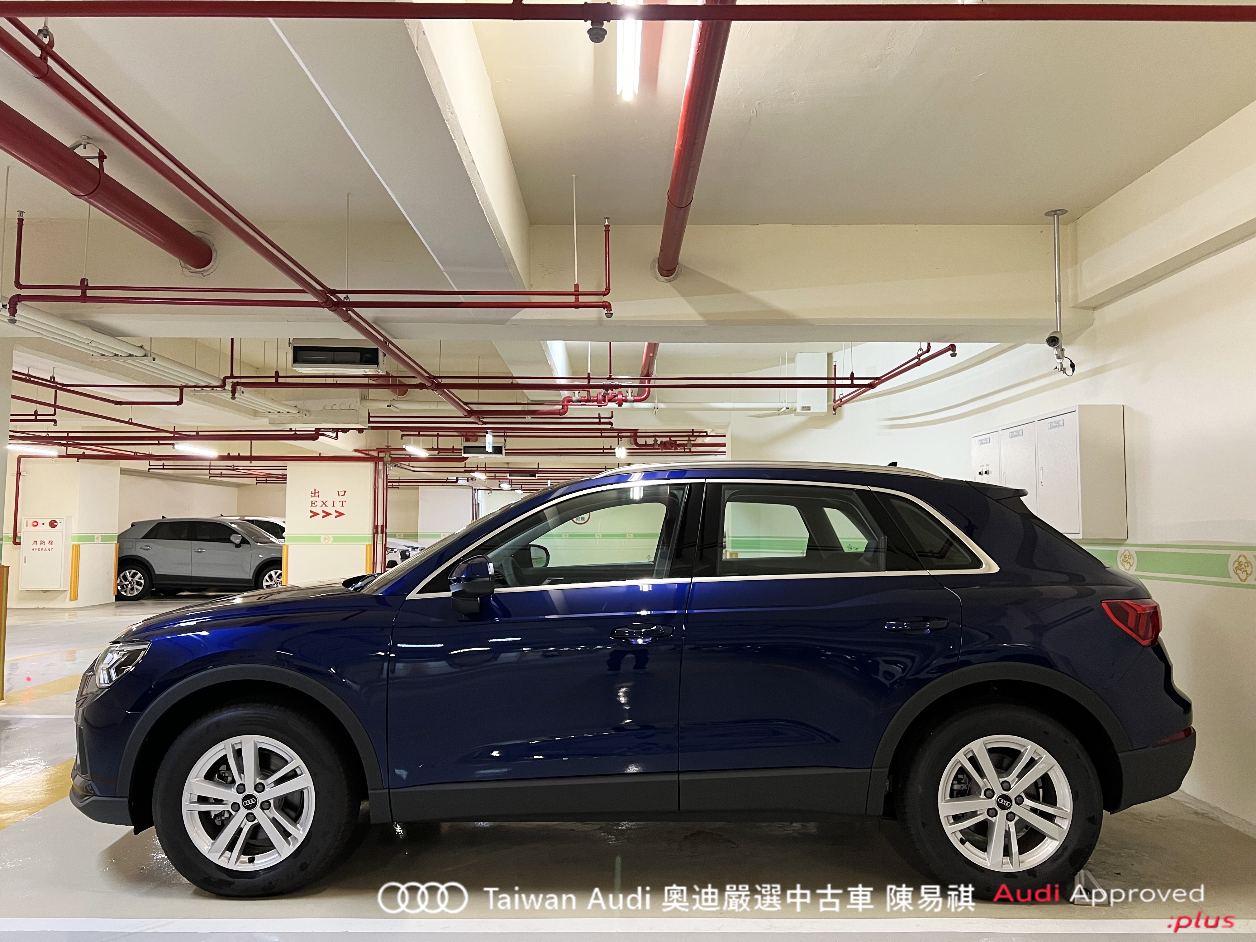 Audi新莊 嚴選認證中古車 陳易祺 /// Audi Q3 35TFSI  第3張相片