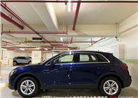 Audi新莊 嚴選認證中古車 陳易祺 /// Audi Q3 35TFSI  第3張縮圖
