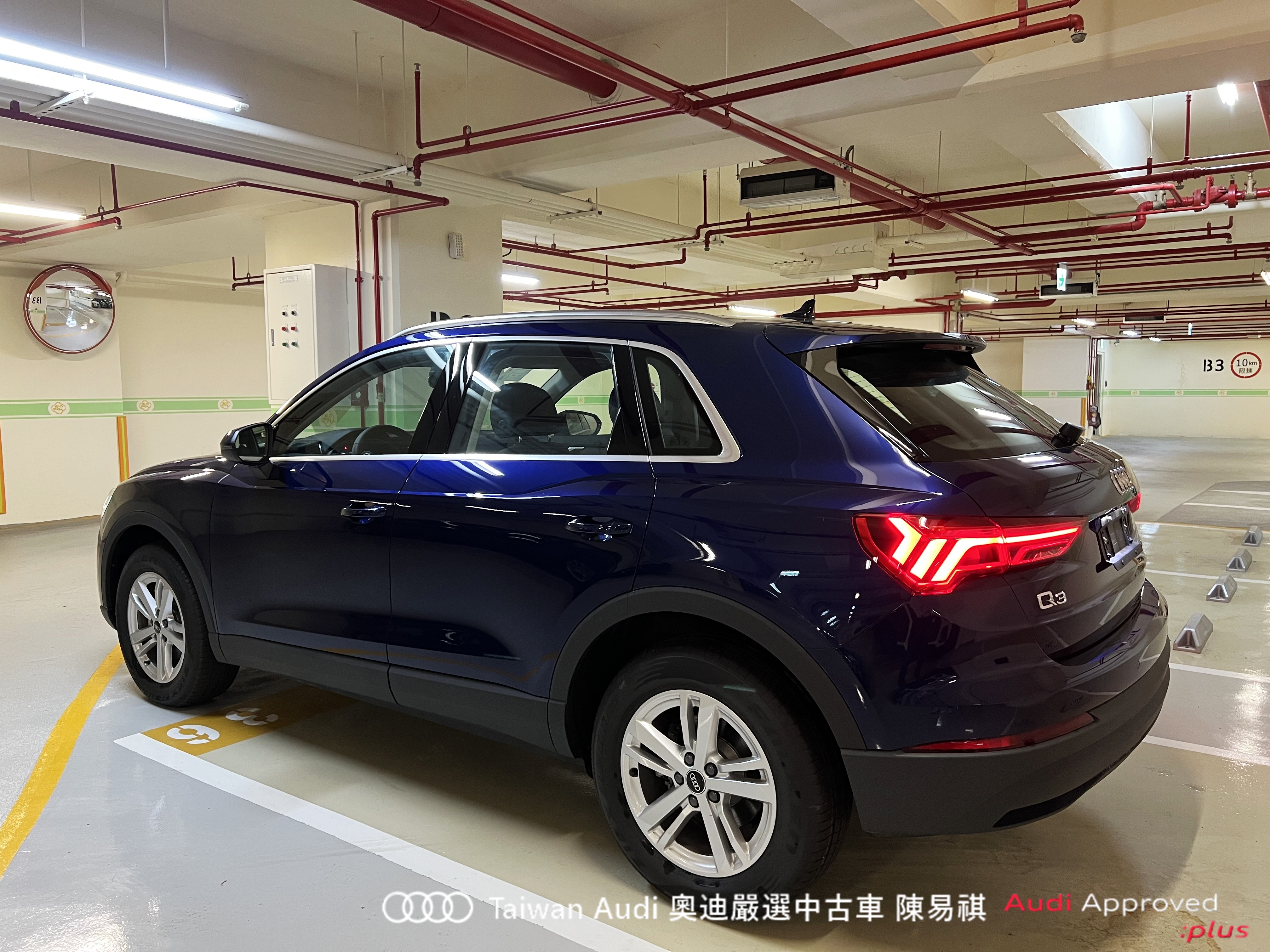 Audi新莊 嚴選認證中古車 陳易祺 /// Audi Q3 35TFSI  第4張相片