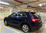 Audi新莊 嚴選認證中古車 陳易祺 /// Audi Q3 35TFSI  第4張縮圖