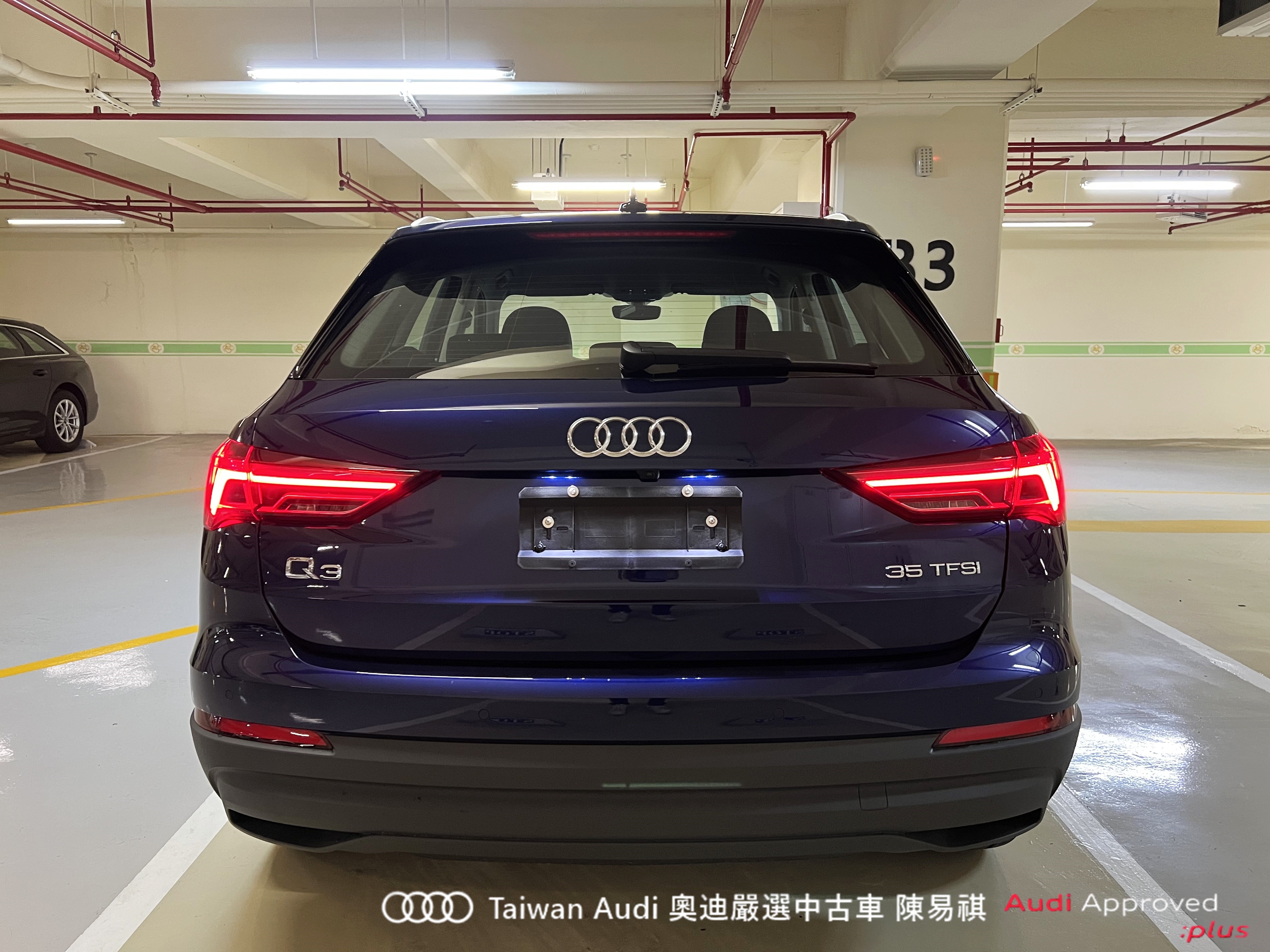 Audi新莊 嚴選認證中古車 陳易祺 /// Audi Q3 35TFSI  第5張相片