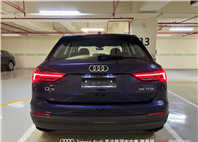 Audi新莊 嚴選認證中古車 陳易祺 /// Audi Q3 35TFSI  第5張縮圖