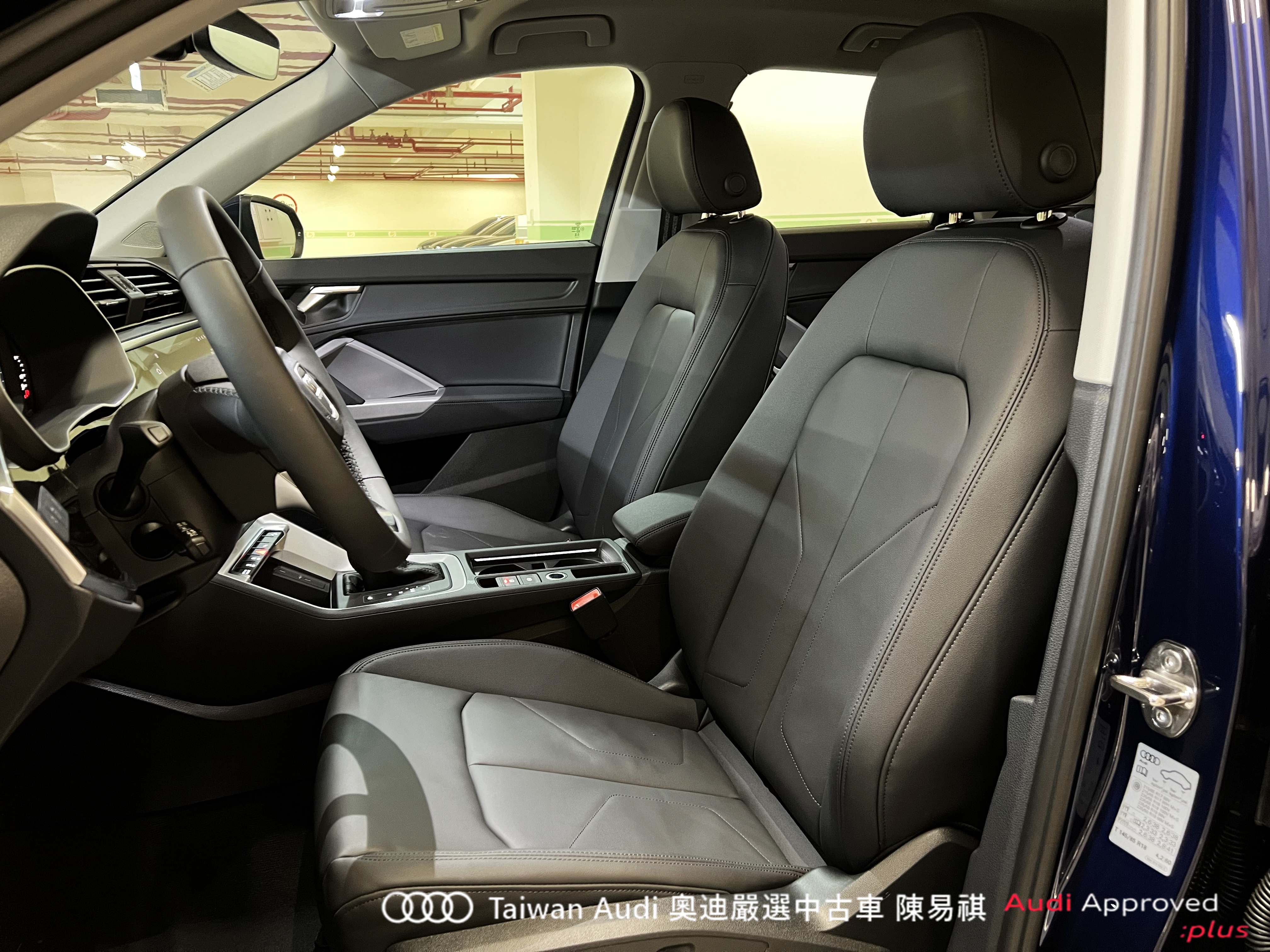 Audi新莊 嚴選認證中古車 陳易祺 /// Audi Q3 35TFSI  第7張相片