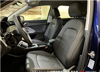 Audi新莊 嚴選認證中古車 陳易祺 /// Audi Q3 35TFSI  第7張縮圖