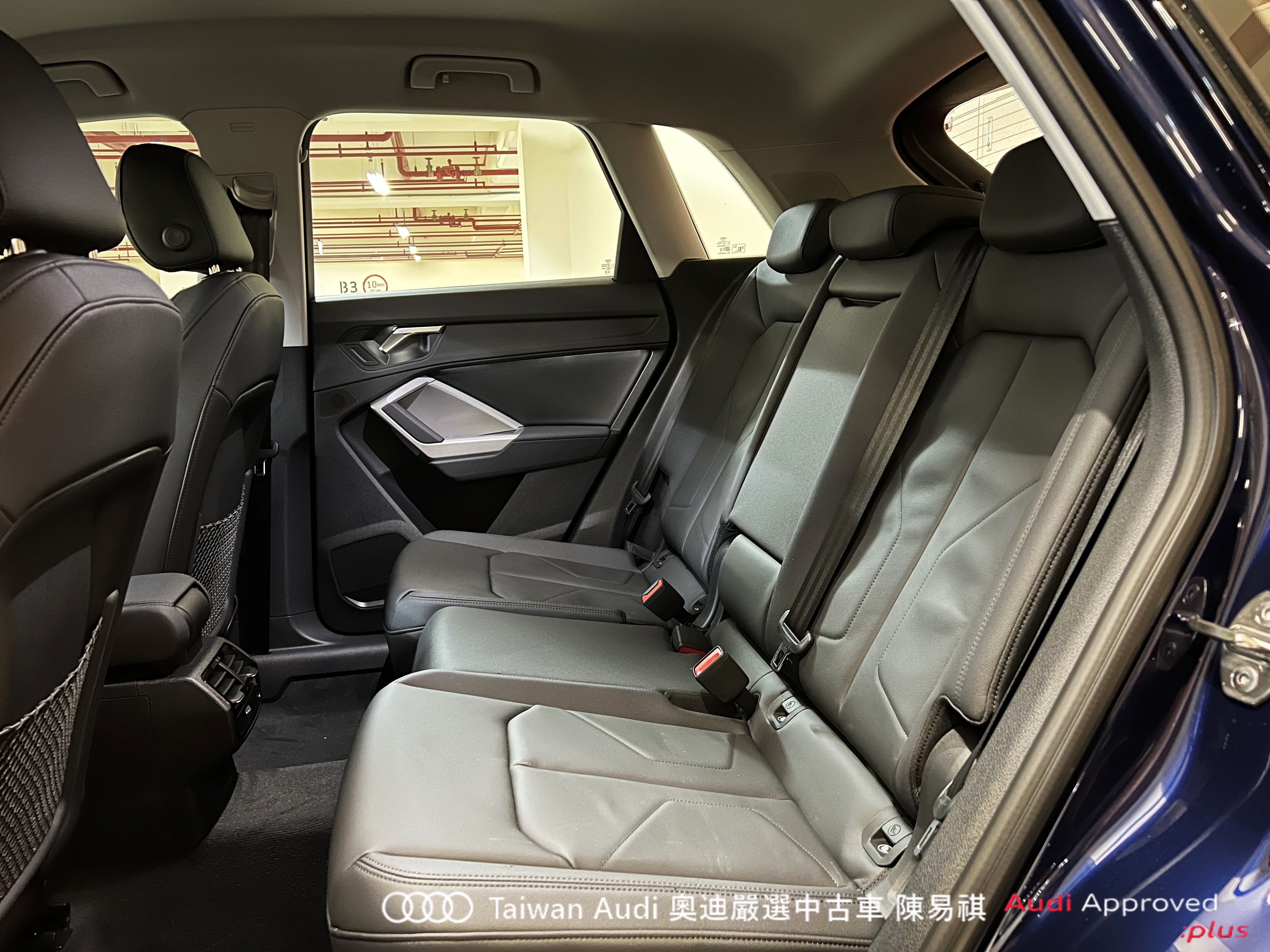 Audi新莊 嚴選認證中古車 陳易祺 /// Audi Q3 35TFSI  第8張相片