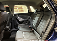 Audi新莊 嚴選認證中古車 陳易祺 /// Audi Q3 35TFSI  第8張縮圖