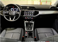 Audi新莊 嚴選認證中古車 陳易祺 /// Audi Q3 35TFSI  第9張縮圖