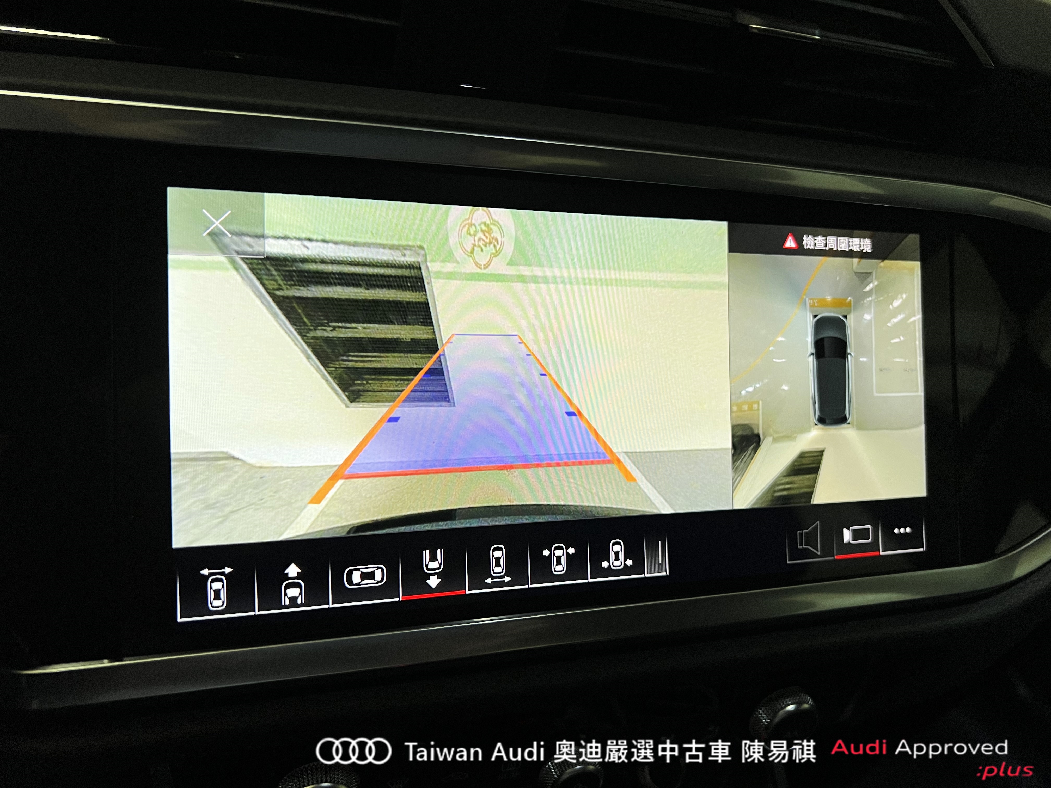 Audi新莊 嚴選認證中古車 陳易祺 /// Audi Q3 35TFSI  第10張相片