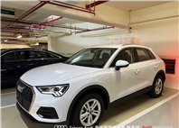 Audi新莊 嚴選認證中古車 陳易祺 /// Audi Q3 35TFSI  第1張縮圖