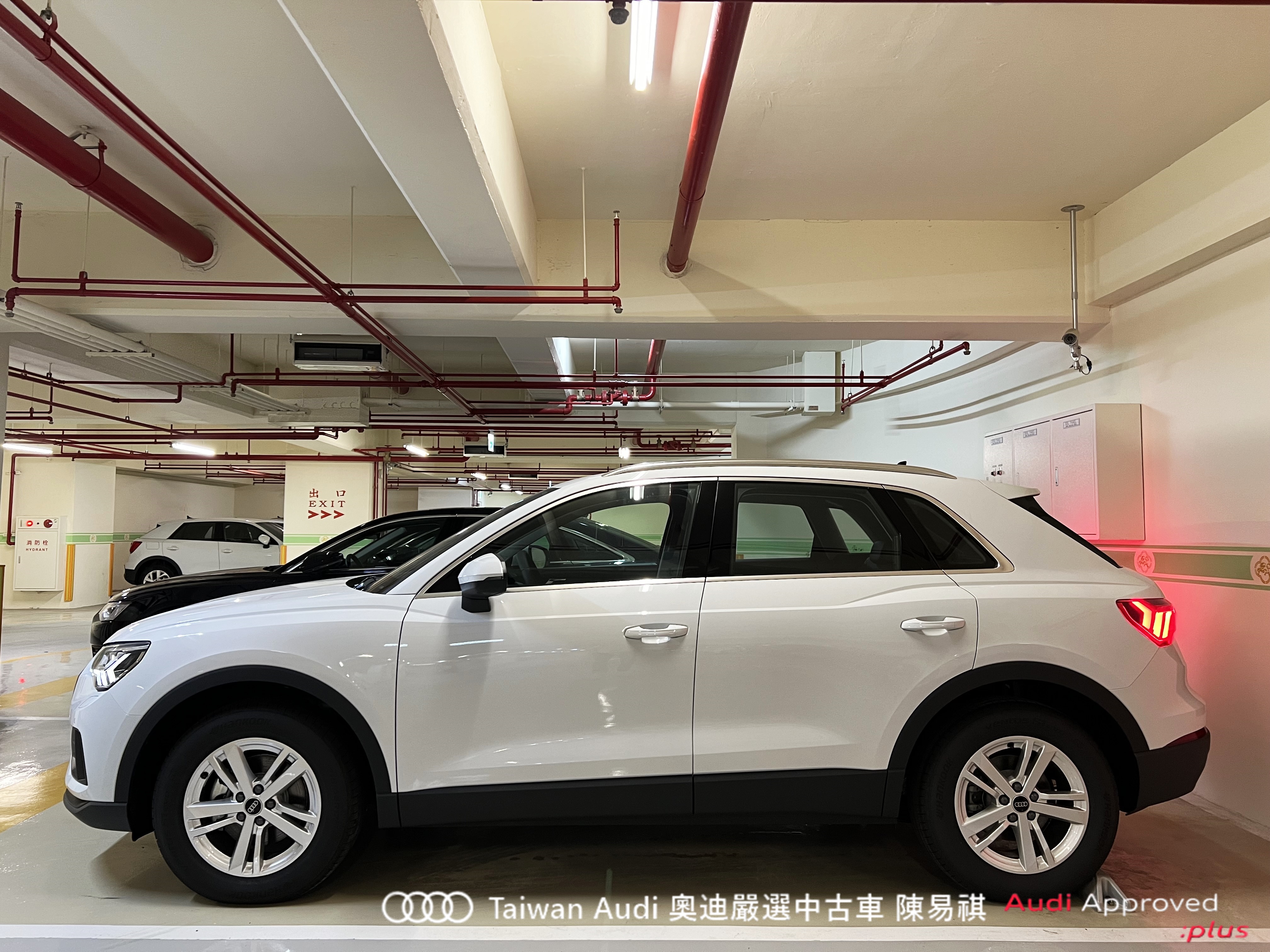 Audi新莊 嚴選認證中古車 陳易祺 /// Audi Q3 35TFSI  第3張相片
