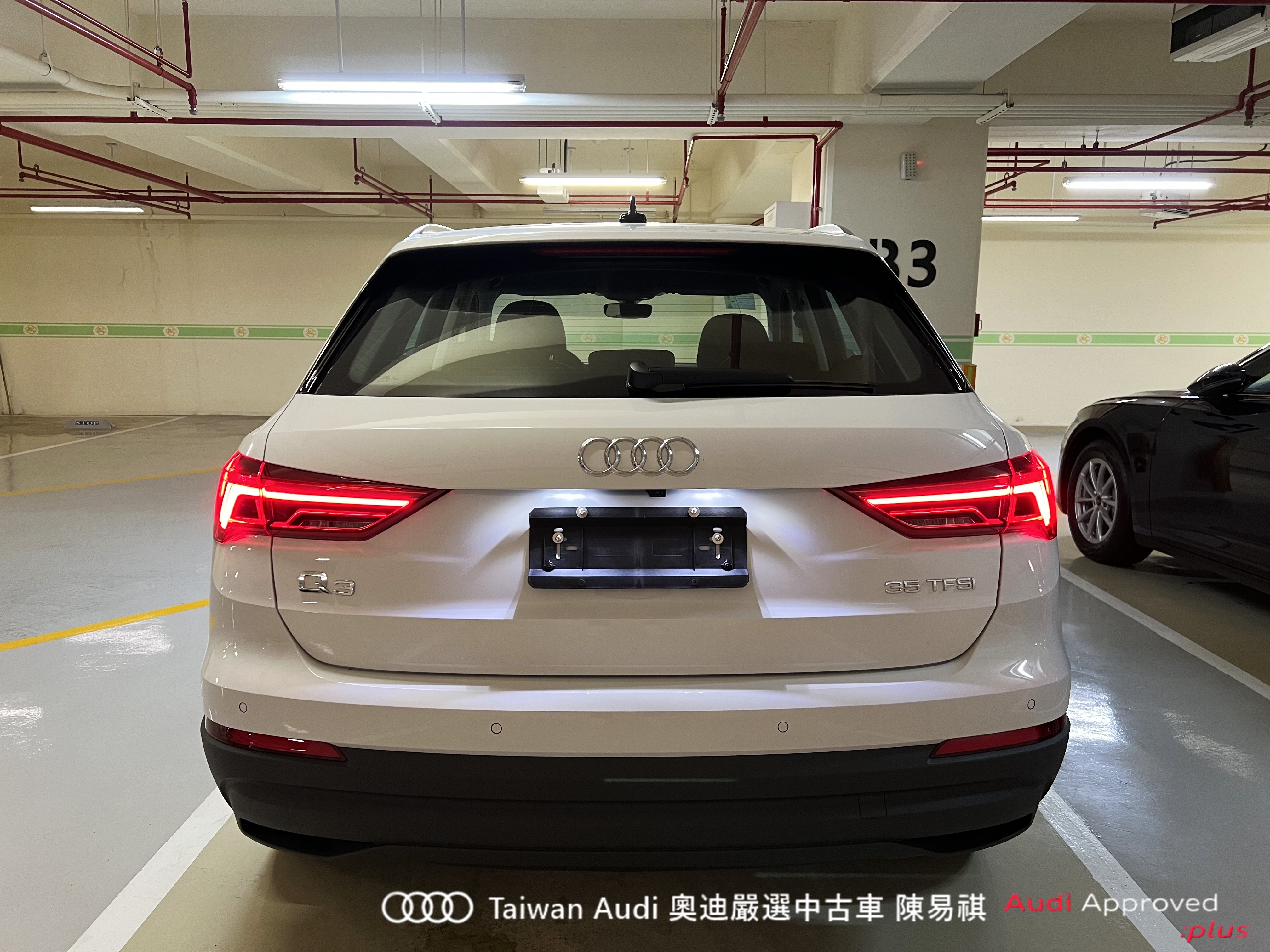 Audi新莊 嚴選認證中古車 陳易祺 /// Audi Q3 35TFSI  第5張相片