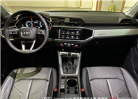 Audi新莊 嚴選認證中古車 陳易祺 /// Audi Q3 35TFSI  第9張縮圖