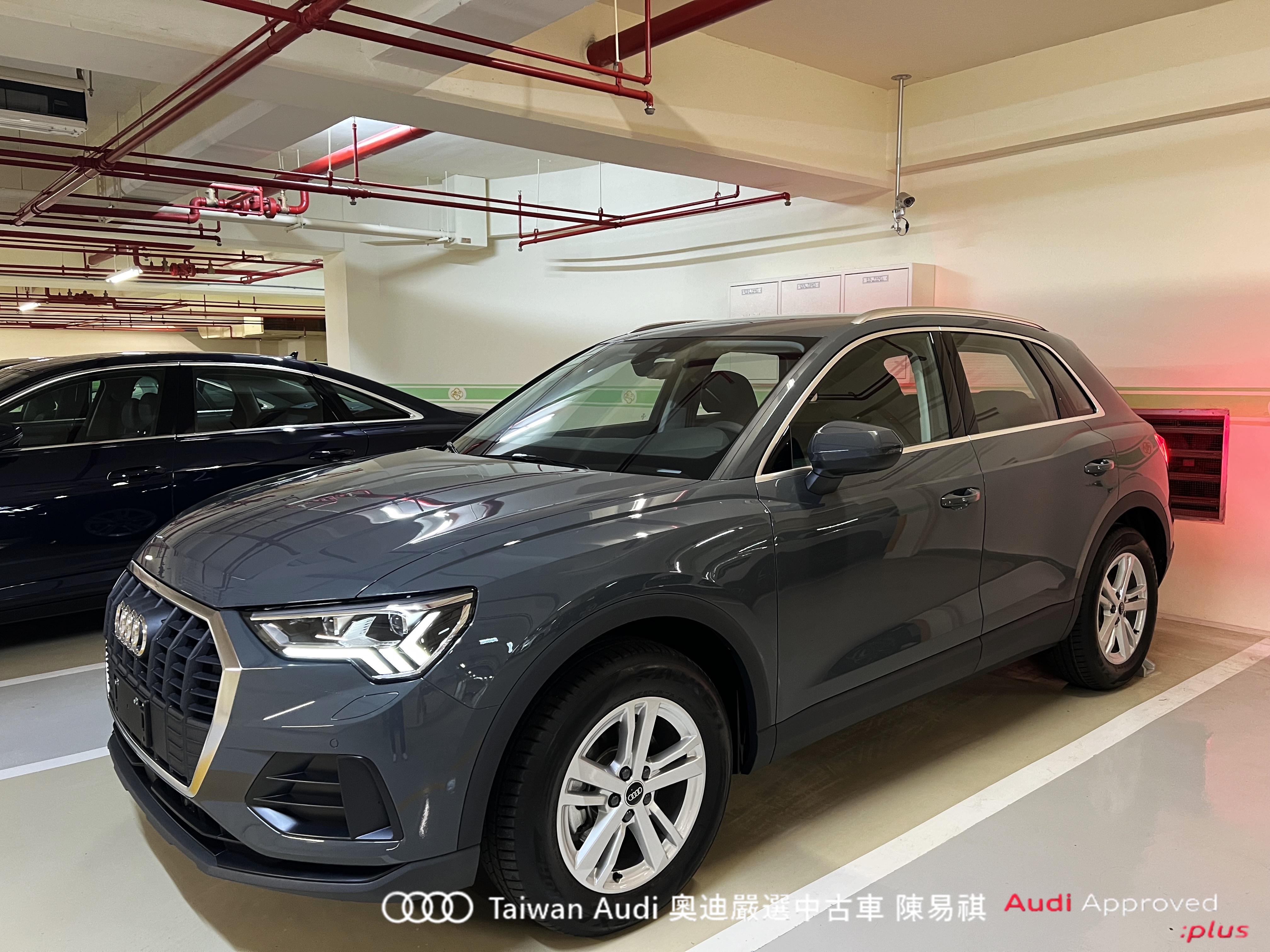 Audi新莊 嚴選認證中古車 陳易祺 /// Audi Q3 35TFSI  第1張相片
