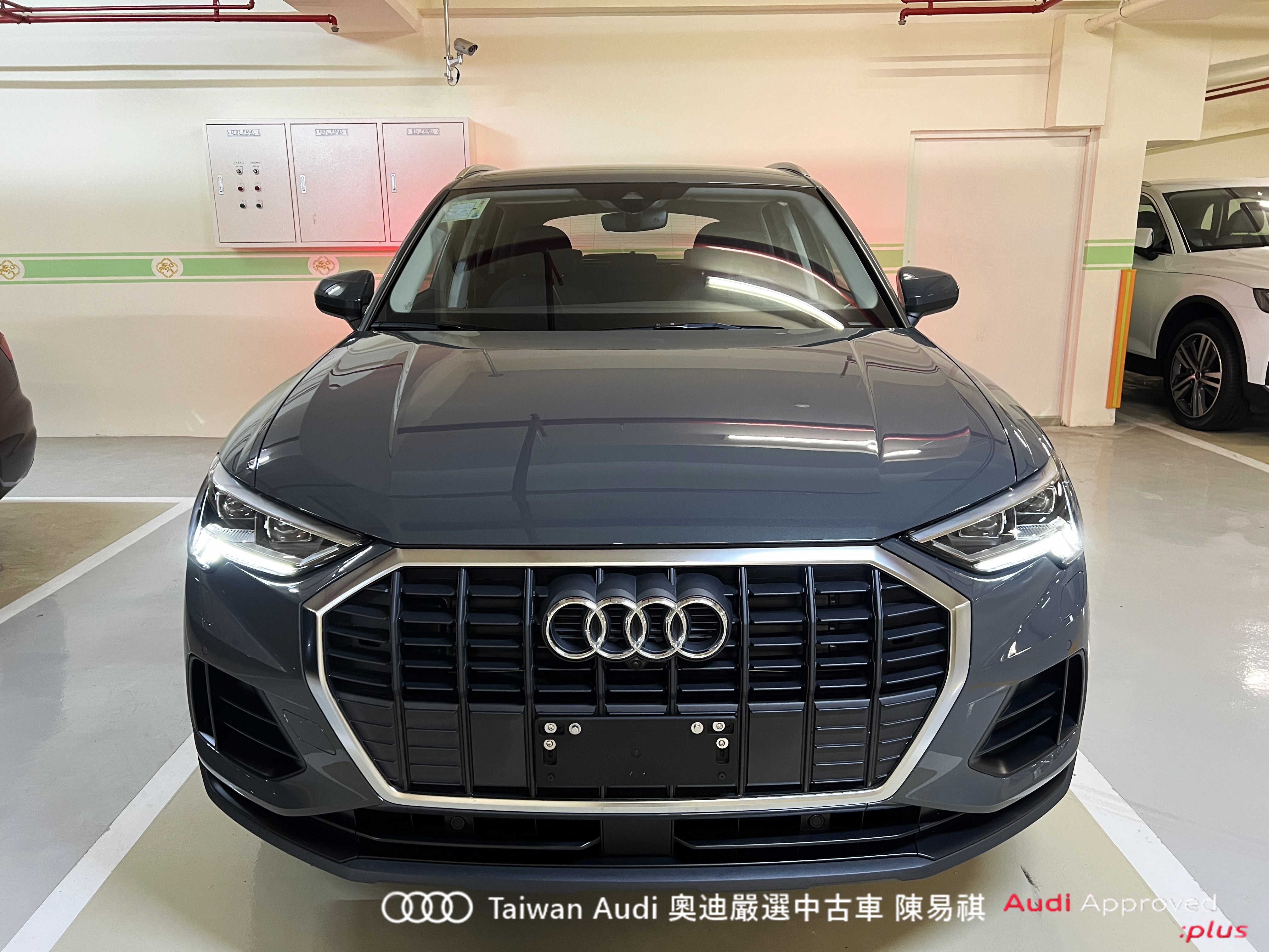 Audi新莊 嚴選認證中古車 陳易祺 /// Audi Q3 35TFSI  第2張相片