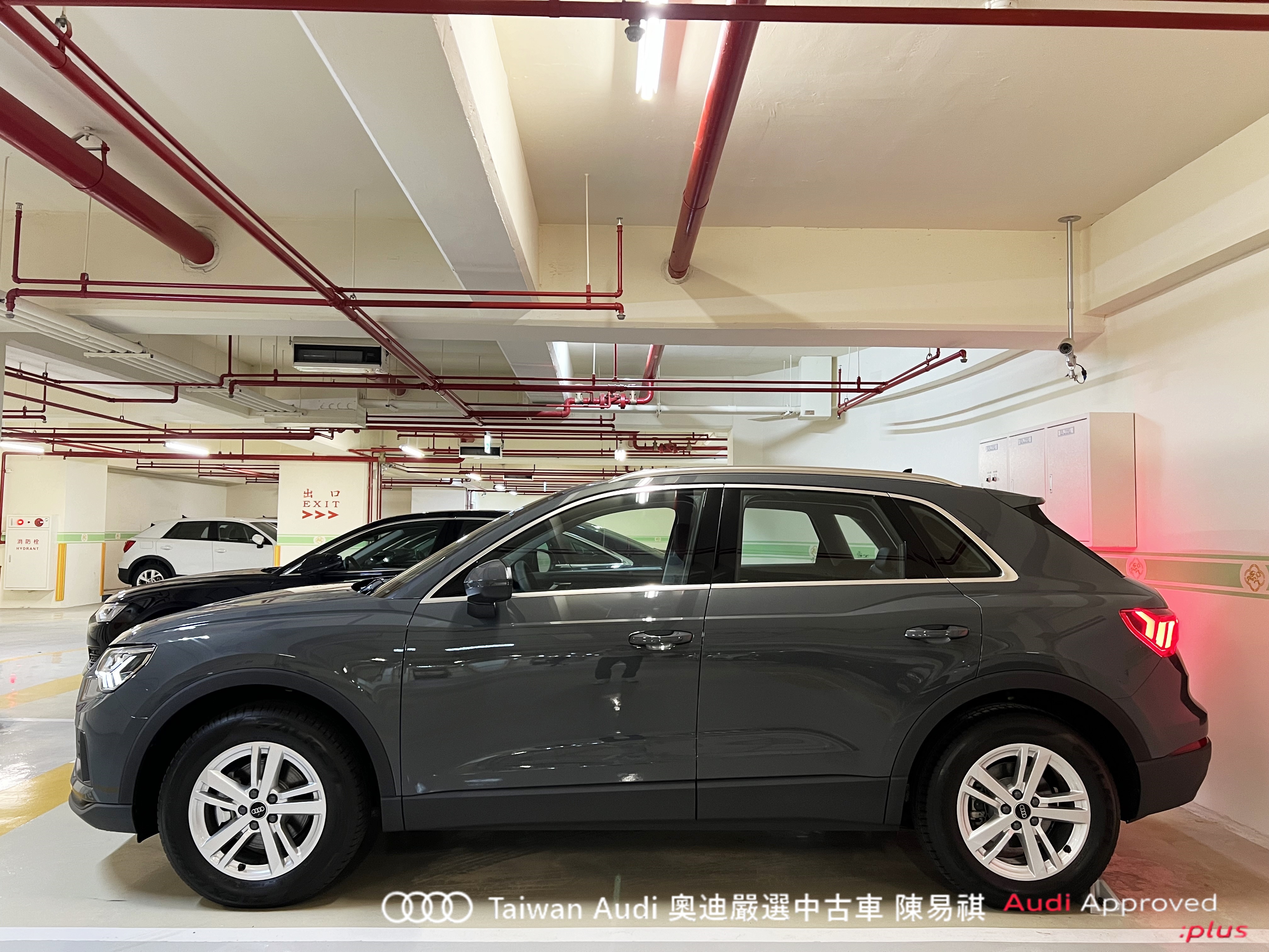 Audi新莊 嚴選認證中古車 陳易祺 /// Audi Q3 35TFSI  第3張相片
